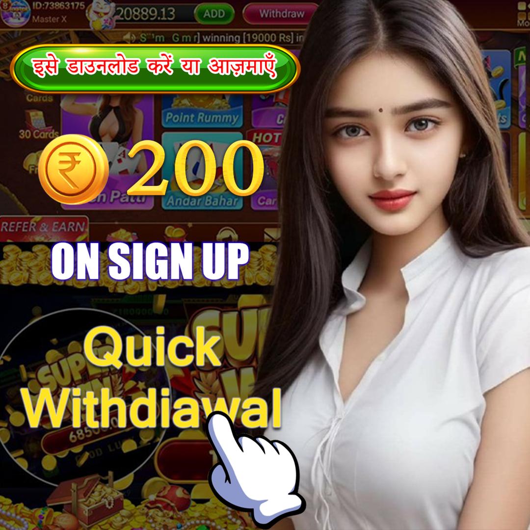win77